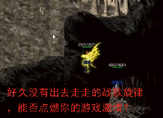 �þ�û�г�ȥ���ߵ�ս�����ɣ��ܷ��ȼ�����Ϸ���飿