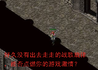 �þ�û�г�ȥ���ߵ�ս�����ɣ��ܷ��ȼ�����Ϸ���飿