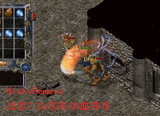 NickyRomeroս�裿DJ�㲼��Ѫ�Ƽ�