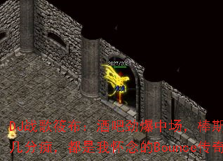 DJս���㲼���ưɾ����г�����˹�������ļ��ֳգ������һ����Bounce���棿