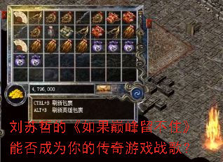 �����ܵġ�����۷�����ס���ܷ��Ϊ��Ĵ�����Ϸս�裿