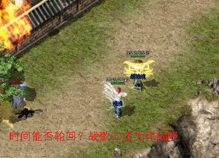 ʱ���ܷ��ֻأ�ս��DJ��Ϊ�����