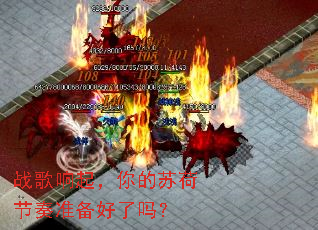 ս����������պɽ���׼��������