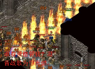 ˭���ʸ���ң�����ս��Ϊ���ȼ��