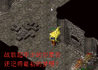 ս�������ٵ����Ƿ񻹼ǵ���������룿