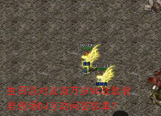 �����ɶ���������MCս������ֳ�DJ�����ʴ�赥��