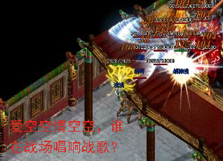 ���տ���տգ�˭��ս������ս�裿