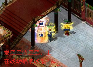 ���տ���տգ�˭��ս������ս�裿
