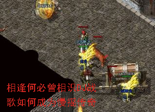 ���α�����ʶDJս����γ�Ϊ��ҡ����