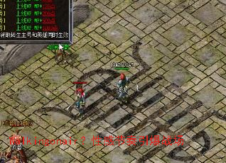 Walkingonair���Ըн�������ս��