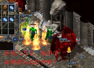 ��������֣�÷���������дս�贫�棿