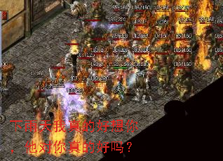 下雨天我真的好想你,他对你真的好吗? 下雨天我真的好想你,他对你真的好吗?