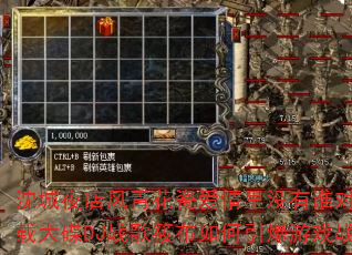 沈城夜店风青花瓷爱情里没有谁对谁错?车载大碟DJ战歌筱布如何引爆游戏战场? 沈城夜店风青花瓷爱情里没有谁对谁错?车载大碟DJ战歌筱布如何引爆游戏战场?