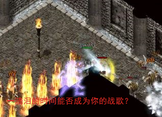һ�����ʱ���ܷ��Ϊ���ս�裿