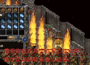 看着你越走越远VS狠心放心你,谁才是2025最强扎心战歌? 看着你越走越远VS狠心放心你,谁才是2025最强扎心战歌?