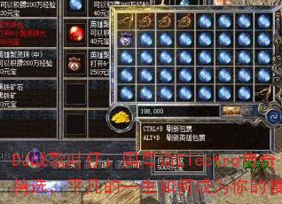 DJ战歌叶仔:国粤语Electro传奇精选,平凡的一生如何成为你的慢摇爱人? DJ战歌叶仔:国粤语Electro传奇精选,平凡的一生如何成为你的慢摇爱人?