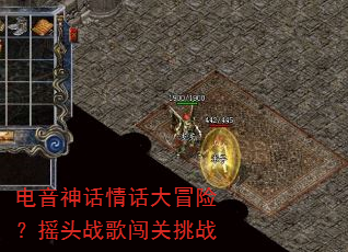 �������黰��ð�գ�ҡͷս�贳����ս