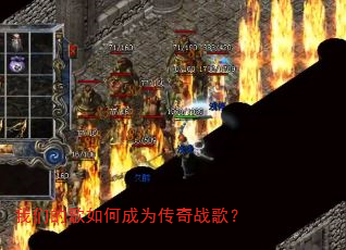 ���ǵĸ���γ�Ϊ����ս�裿