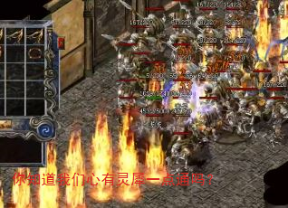 你知道我们心有灵犀一点通吗? 你知道我们心有灵犀一点通吗?
