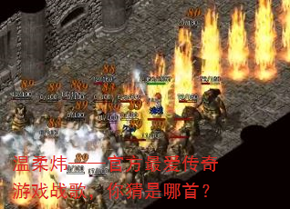 ����쿡����ٷ��������Ϸս�裬��������ף�