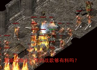 �ͼ�DJά�٣����ս�蹻������