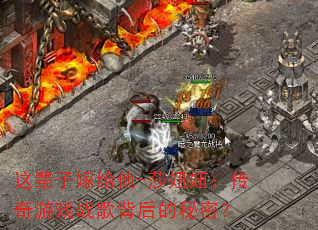 �Ⱳ�Ӽ޸���-ɯ�椣�������Ϸս�豳������ܣ�