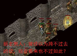 �������ˣ�������Ϊ�粻��ȥ�Ŀ������ڿ���Ҳ������ˣ�