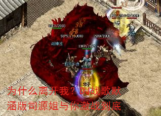 Ϊʲô�뿪�ң�DJս��Ĭ����˾Դ�����㼤ս����