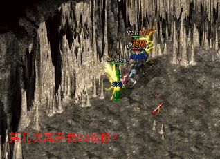 �ڼ����뿪��DJս�裿