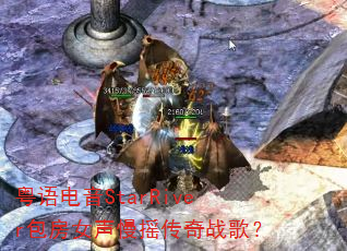 �������StarRiver����Ů����ҡ����ս�裿