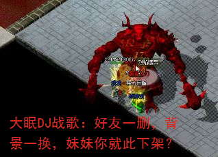 ����DJս�裺����һɾ������һ����������ʹ��¼ܣ�