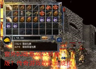 ����DJս��2025�����棿������Ϸս��������