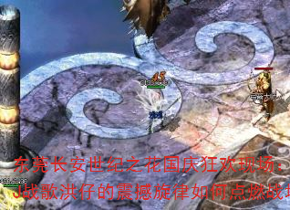 ��ݸ��������֮��������ֳ�������DJս����е���������ε�ȼս����