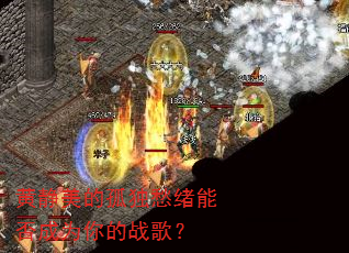 �ƾ����Ĺ¶������ܷ��Ϊ���ս�裿