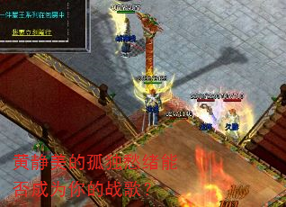 �ƾ����Ĺ¶������ܷ��Ϊ���ս�裿