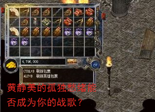 �ƾ����Ĺ¶������ܷ��Ϊ���ս�裿