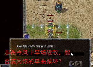 ����������糡ս�裬�ܷ��Ϊ��ĵ���ѭ����