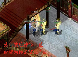 ����������13���ܷ��Ϊ���ս�裿