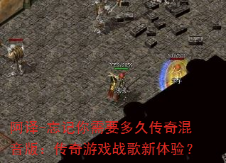����-��������Ҫ��ô�������棺������Ϸս�������飿