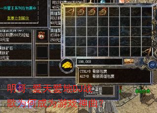 ����-���찮��DJս��Ϊ�γ�Ϊ��Ϸ������