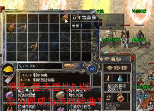 ����-���찮��DJս��Ϊ�γ�Ϊ��Ϸ������