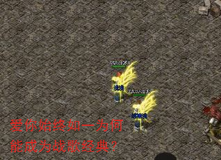 ����ʼ����һΪ���ܳ�Ϊս�辭�䣿