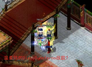 ����쿵�DiscoGunnfernoս�裿