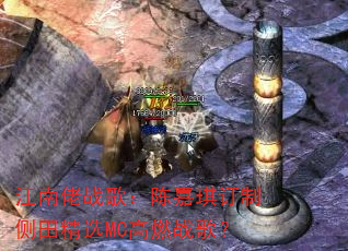 江南佬战歌:陈嘉琪订制侧田精选MC高燃战歌? 江南佬战歌:陈嘉琪订制侧田精选MC高燃战歌?