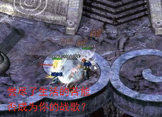 ����������Ŀ��ܷ��Ϊ���ս�裿