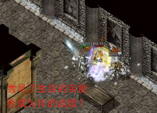 ����������Ŀ��ܷ��Ϊ���ս�裿
