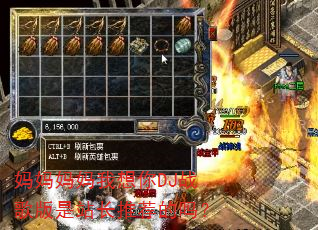 ��������������DJս�����վ���Ƽ�����