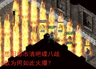 ����������ɵ���ս��Ϊ����˻𱬣�