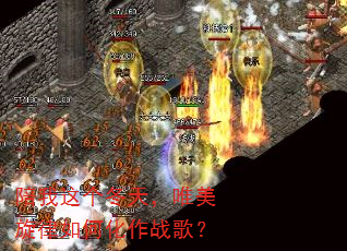 ����������죬Ψ��������λ���ս�裿