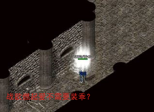 战歌燃起爱不需要装乖? 战歌燃起爱不需要装乖?